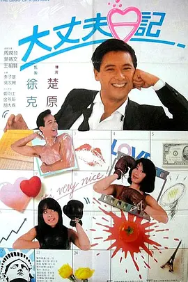 色国产在线观看
